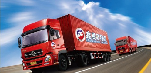 鑫展旺 為危化品安全運輸上鎖，城市配送運輸服務(wù)的專業(yè)守護者